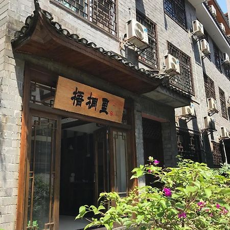 Hotel Hemu House à Fenghuang Extérieur photo