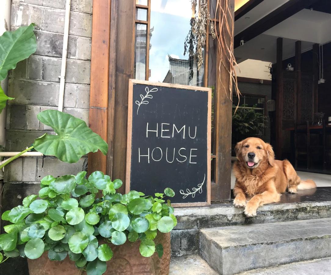 Hotel Hemu House à Fenghuang Extérieur photo