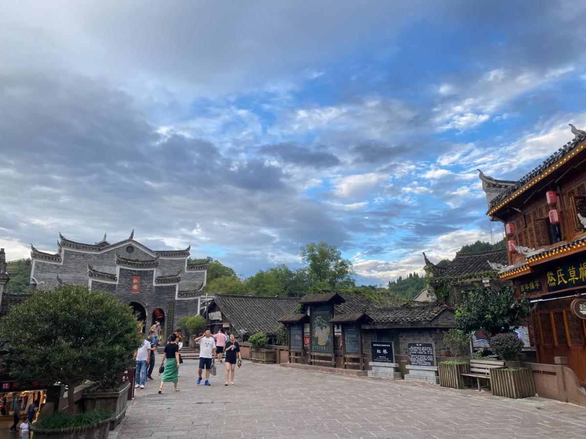 Hotel Hemu House à Fenghuang Extérieur photo