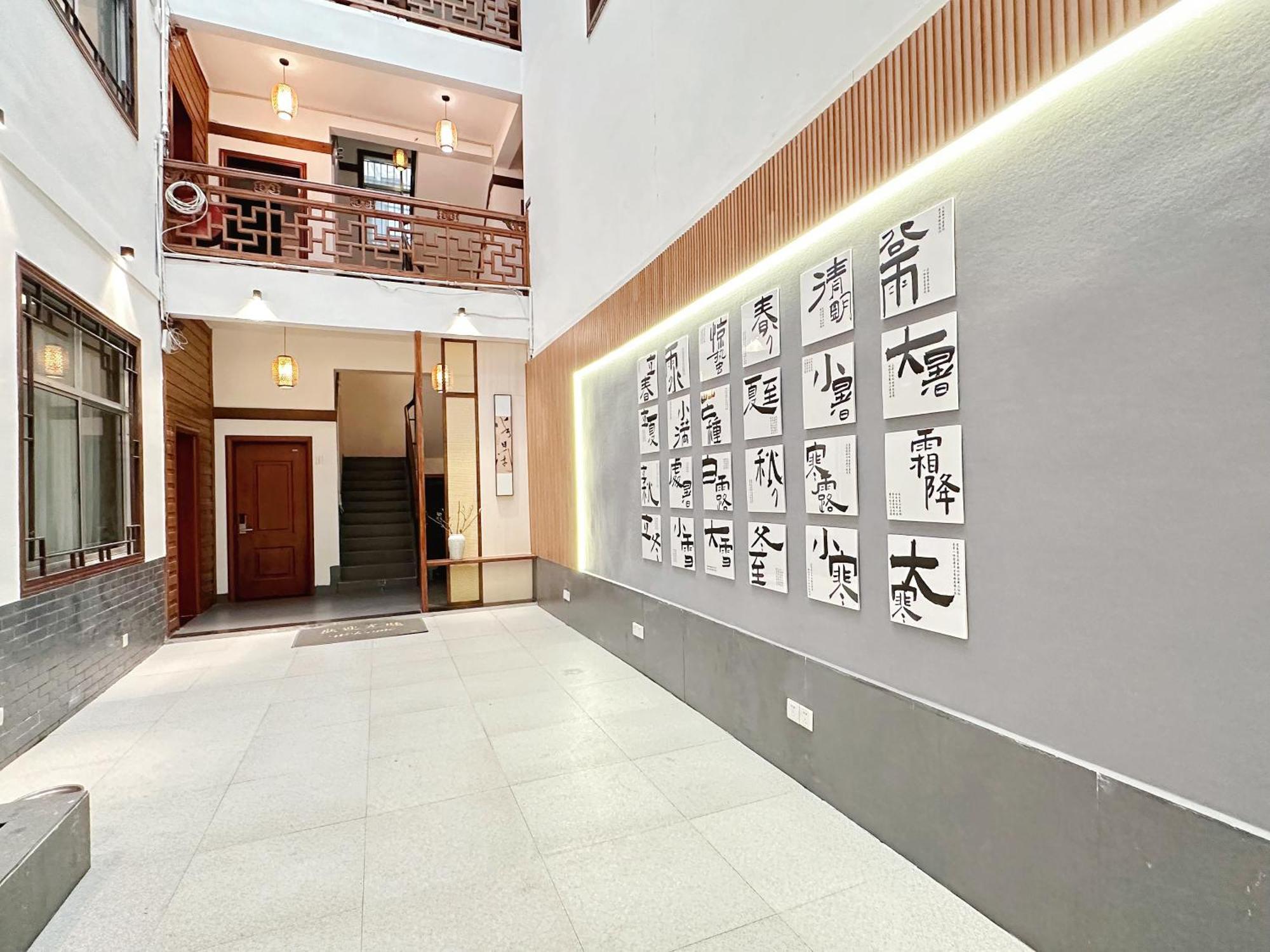 Hotel Hemu House à Fenghuang Extérieur photo