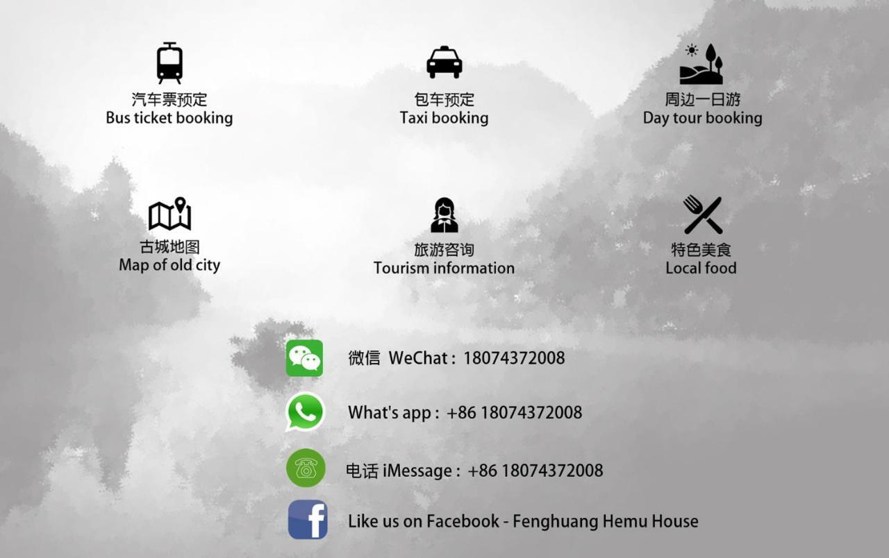 Hotel Hemu House à Fenghuang Extérieur photo